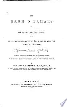 The Bāg̲ẖ O Bahār